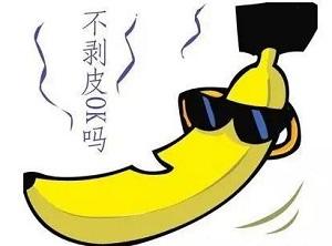 ĸҽԺƤ